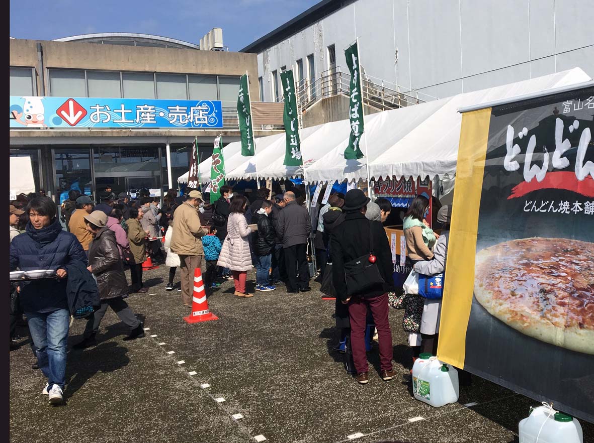 そばまつり