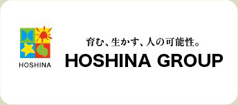 株式会社星名産業
