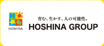 株式会社星名産業