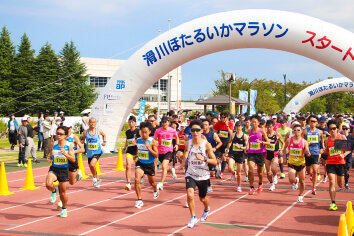 ほたるいかマラソン