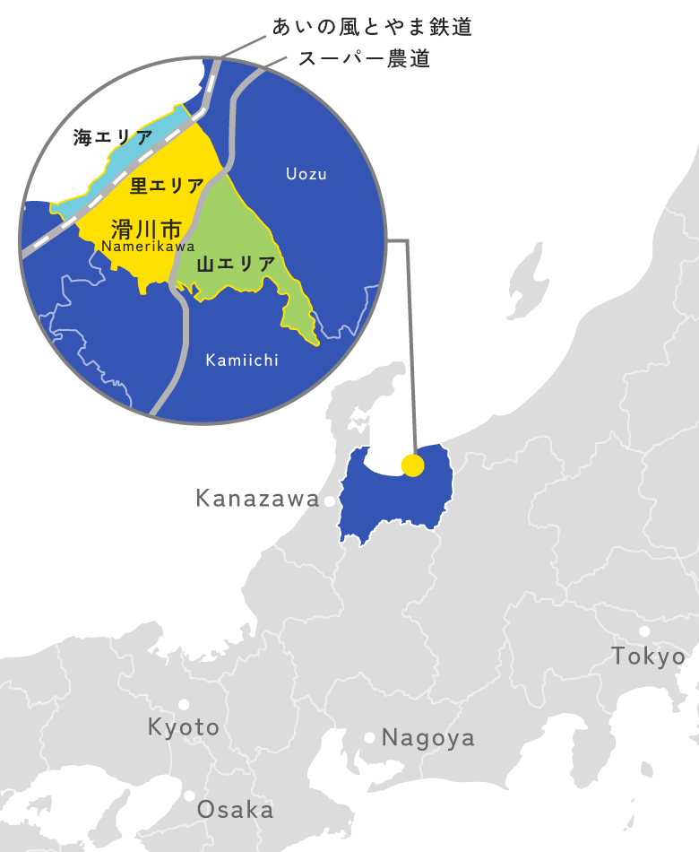 富山県滑川市の場所