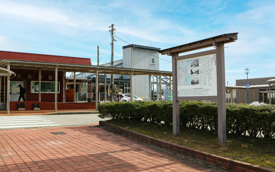 北陸街道「滑川宿（なめりかわじゅく）みちしるべ」 看板