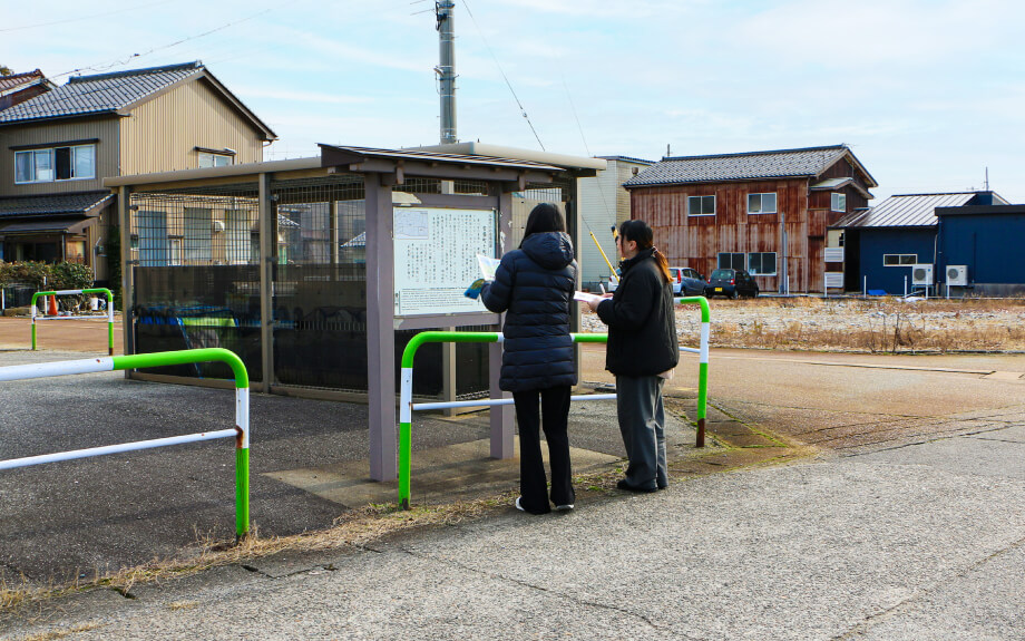 常盤町と町域の拡大 看板