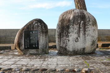 松尾芭蕉「宿泊の地」記念碑