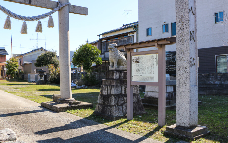 晒屋（さらしや） 看板