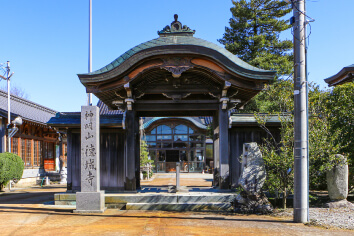 徳城寺