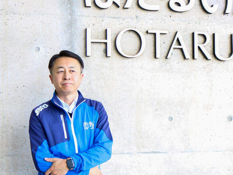 古くからの観光資源を守る