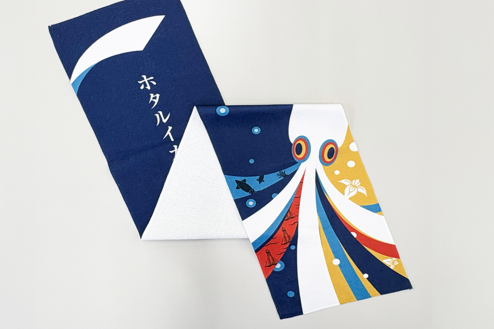 オリジナルマフラータオル 滑川ホタルイカ