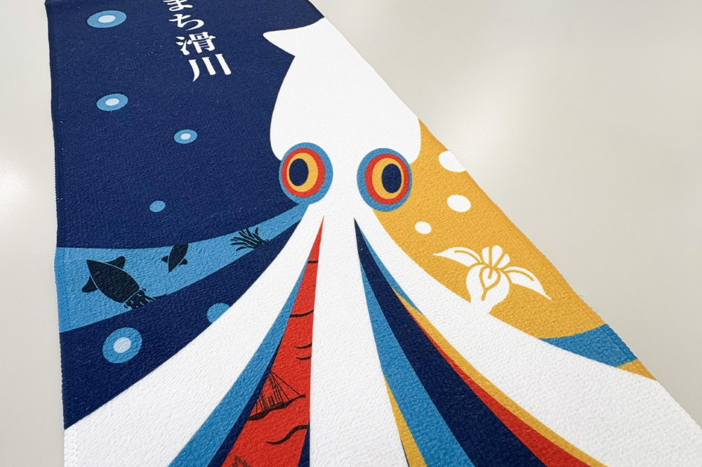 オリジナルマフラータオル 滑川ホタルイカ