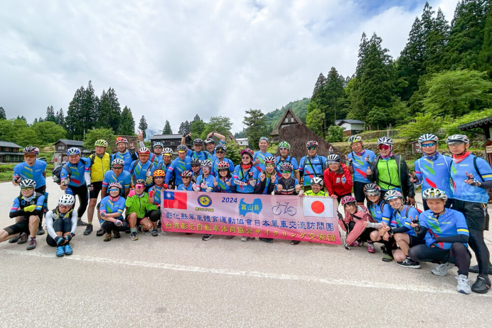 HAPPY CYCLING 高橋さん 仲間たちと一緒に