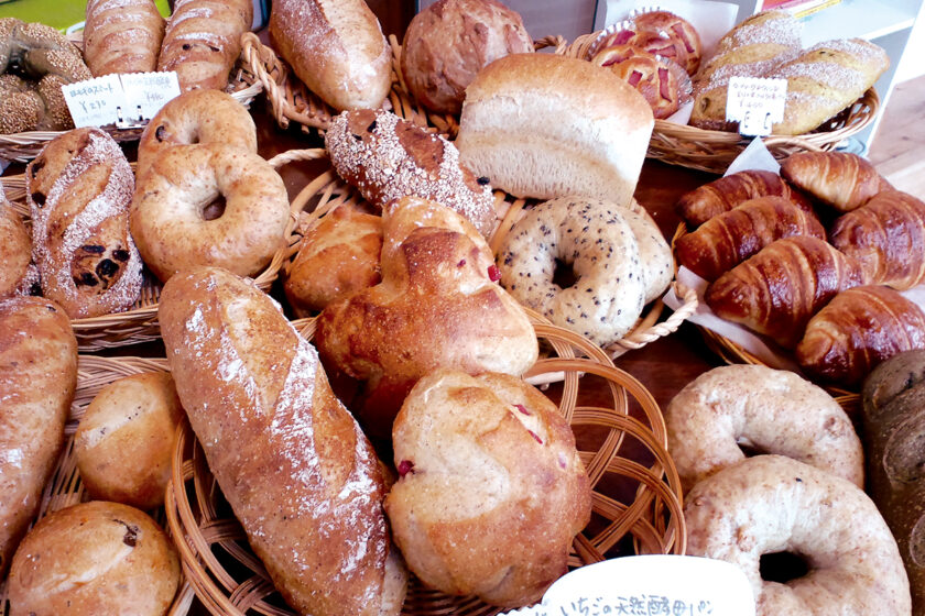 ぱん工房 とある