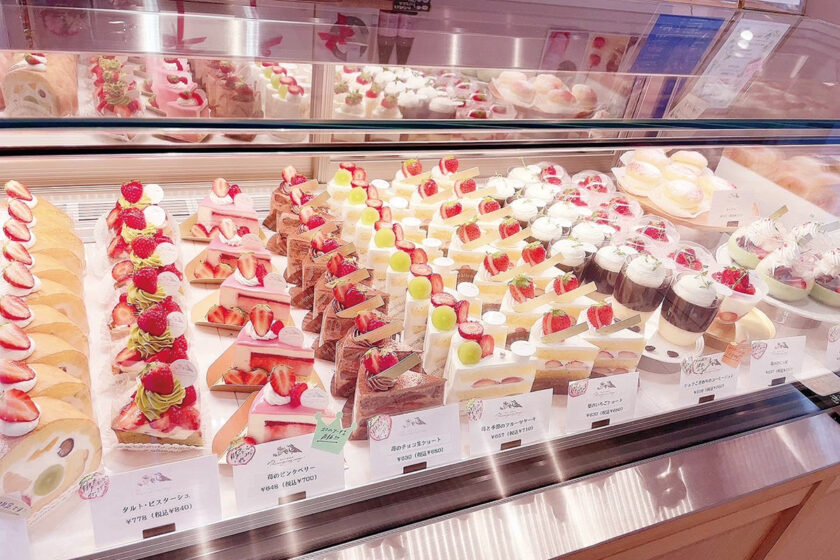 苺のケーキ専門店 Recompense rouge