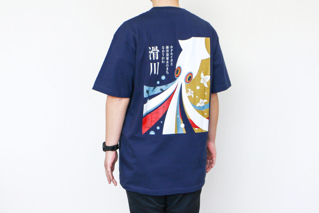 Tシャツ　モデル着用