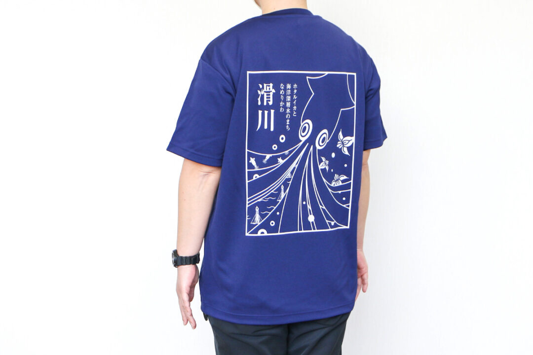 Tシャツ　ポリエステル　モデル着用