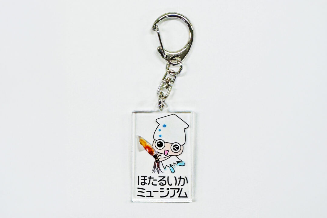 アクリルキーホルダー