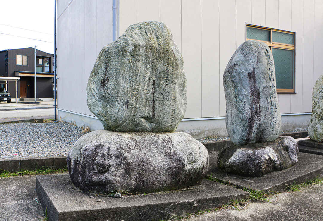 青山百爾の句碑01