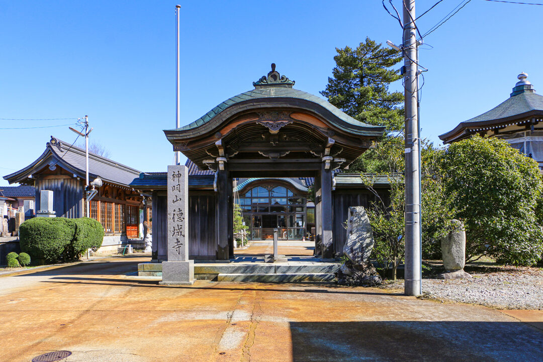徳城寺　外観