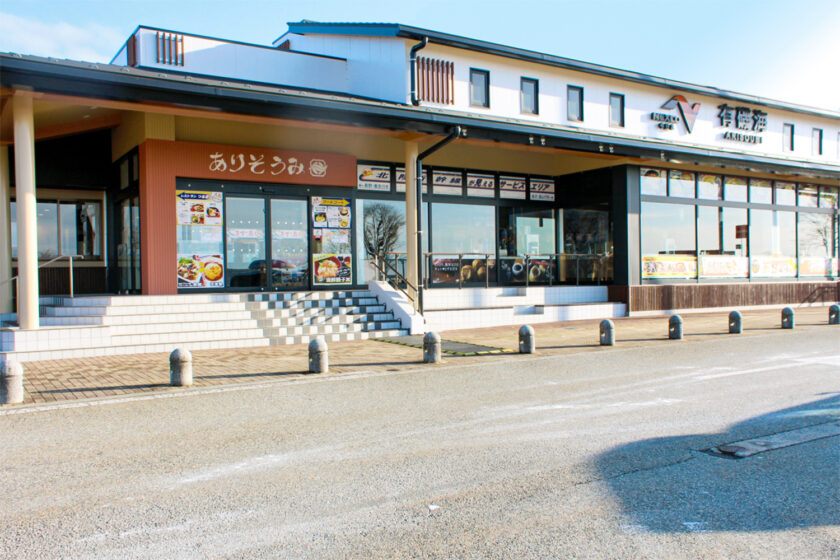 北陸自動車道有磯海SA上り線