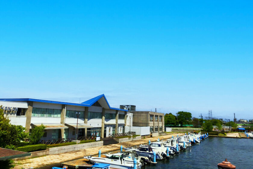 岩瀬カナル会館