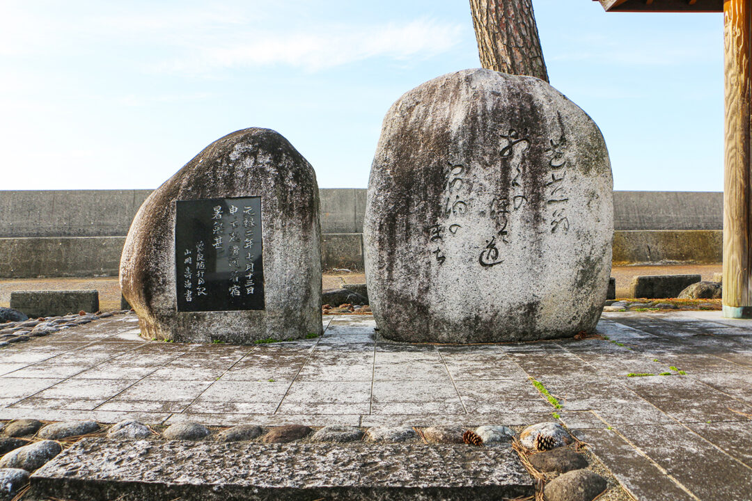 松尾芭蕉「宿泊の地」記念碑01