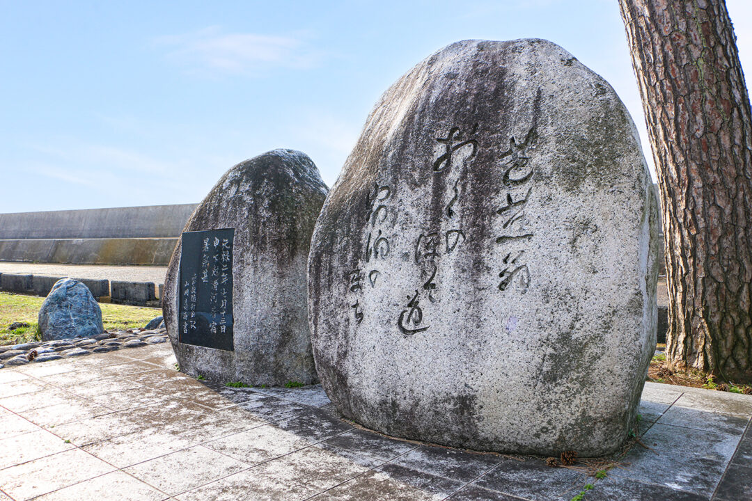 松尾芭蕉「宿泊の地」記念碑03