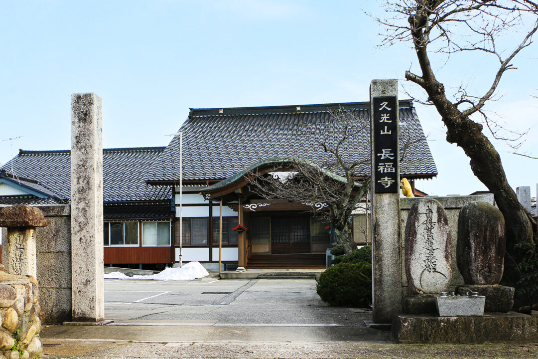 長福寺01