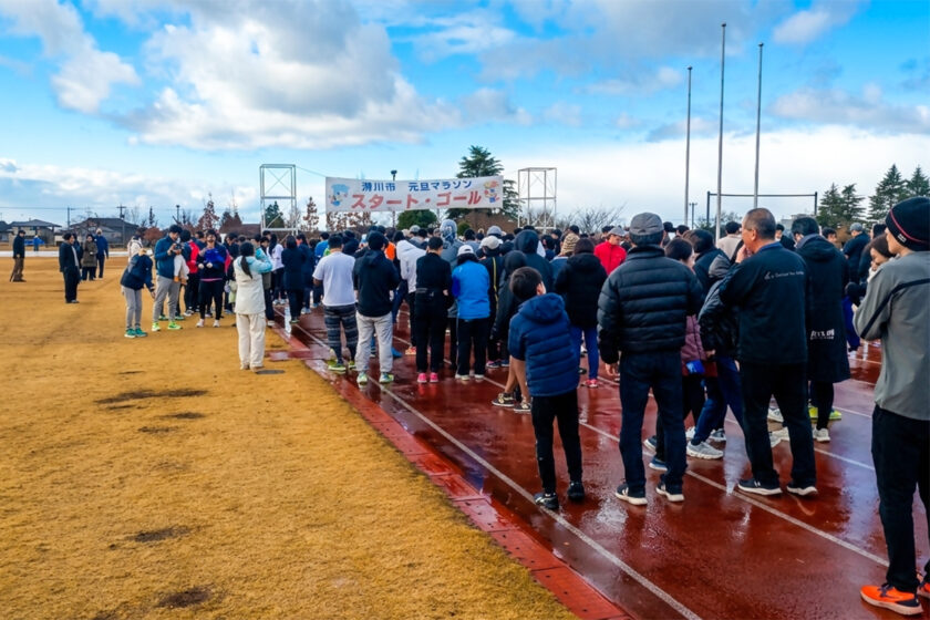 滑川市元旦マラソン（1月1日）