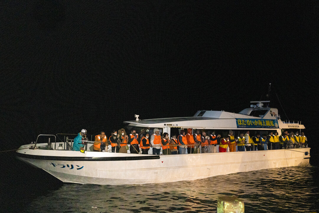 ほたるいか会場観光02