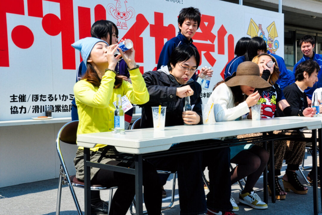 ほたるいか祭り