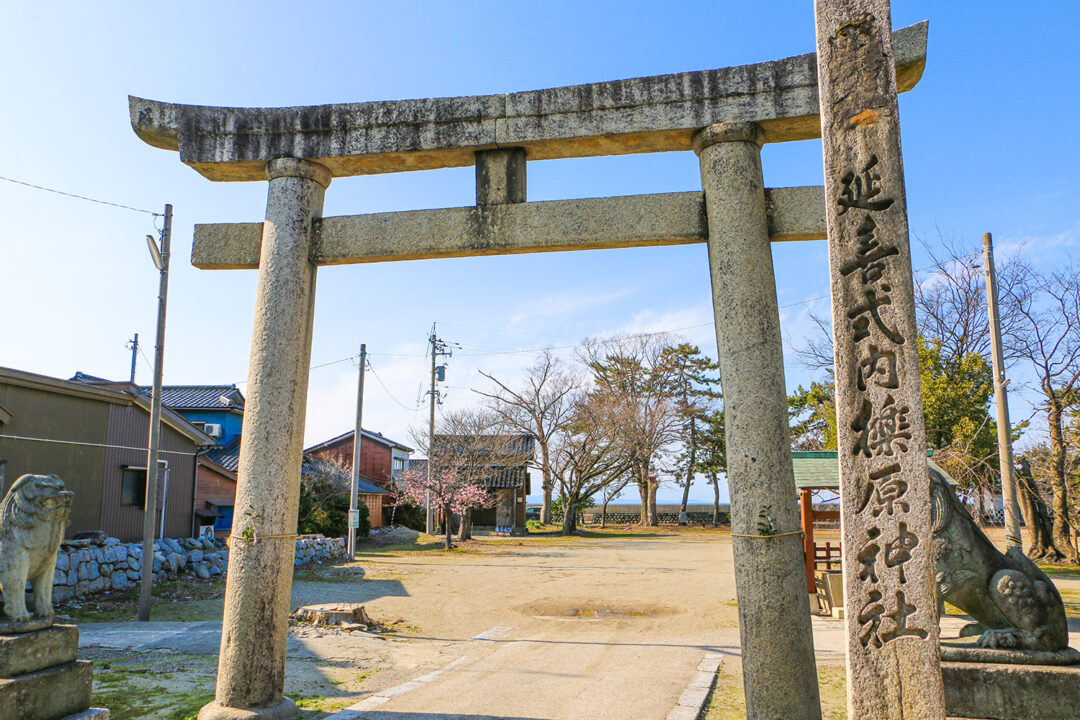櫟原神社 一の鳥居