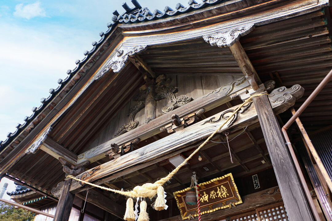 櫟原神社　拝殿