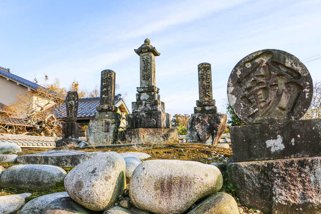 一里塚　滑川 市指定文化財