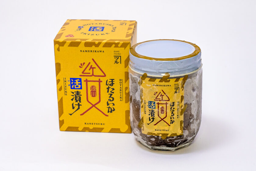 ほたるいか活き漬け（180g）【冷凍】