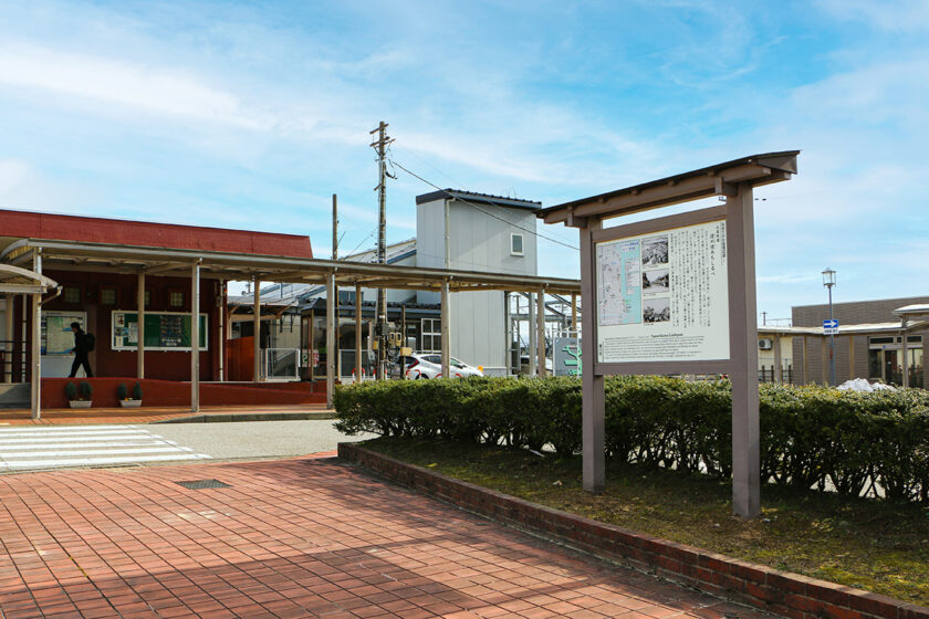 北陸街道「滑川宿(なめりかわじゅく)みちしるべ」