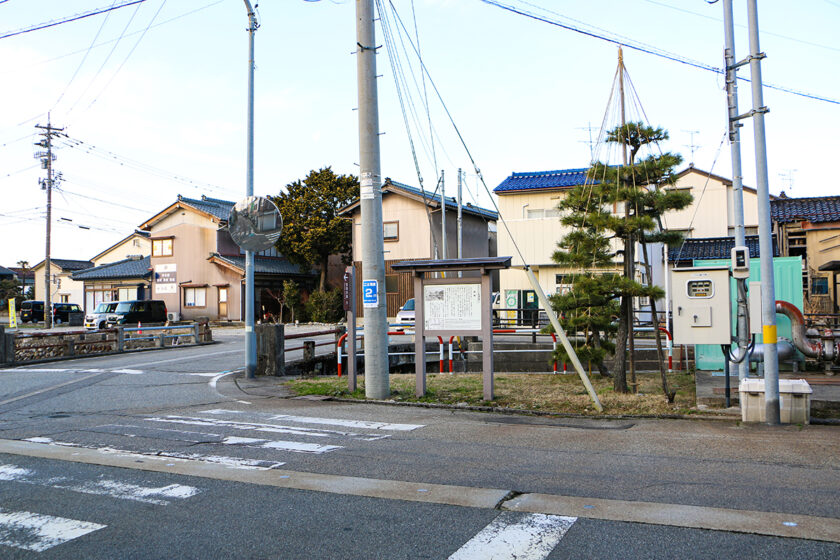 橋場