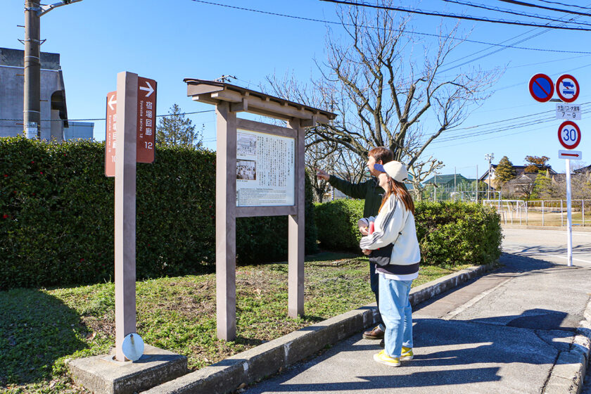 くすりのまち滑川