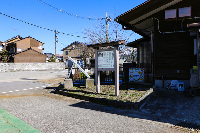 四間町(しけんちょう)と徳城寺