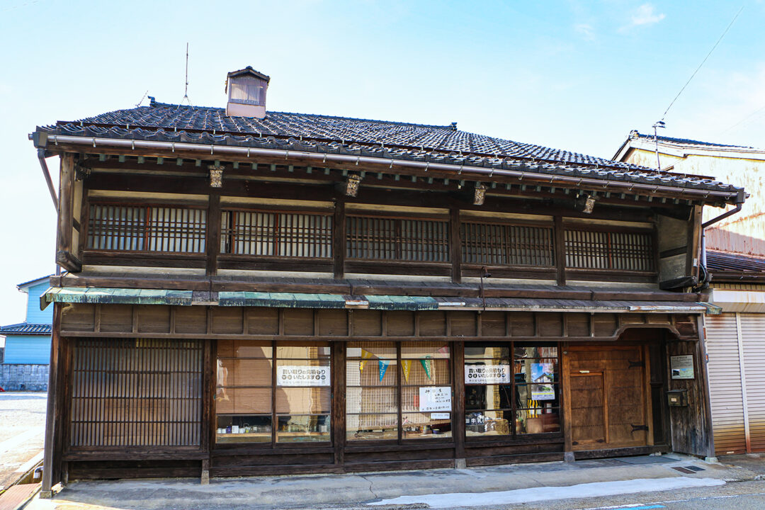 城戸家住宅主屋【国登録有形文化財】