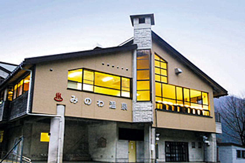 みのわ温泉テニス村