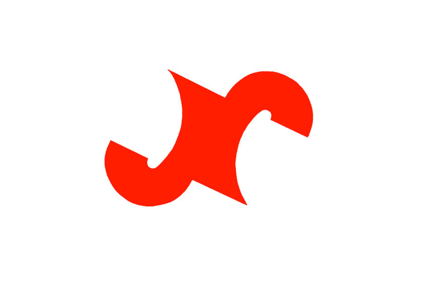 滑川商工会議所