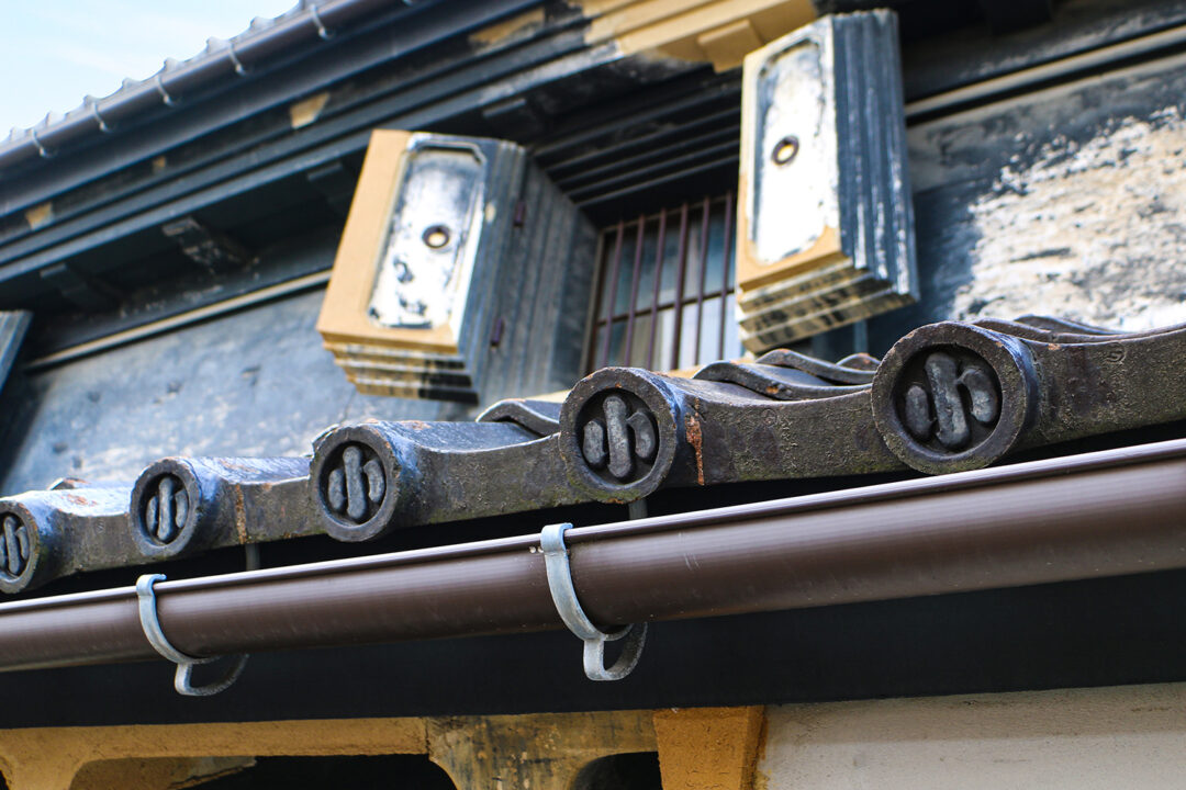 小沢家住宅店蔵04