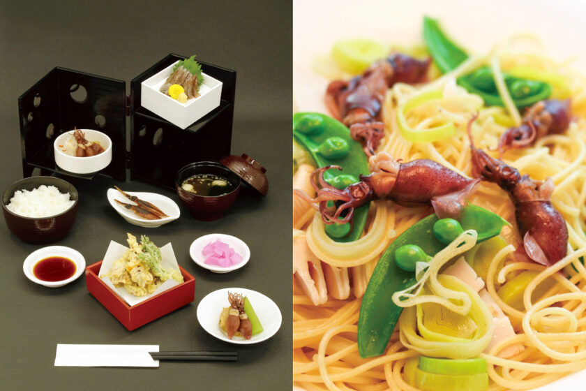 パノラマレストラン「光彩」【食べる】