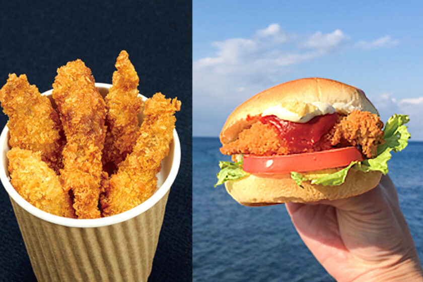 みちCafé Wave【食べる】