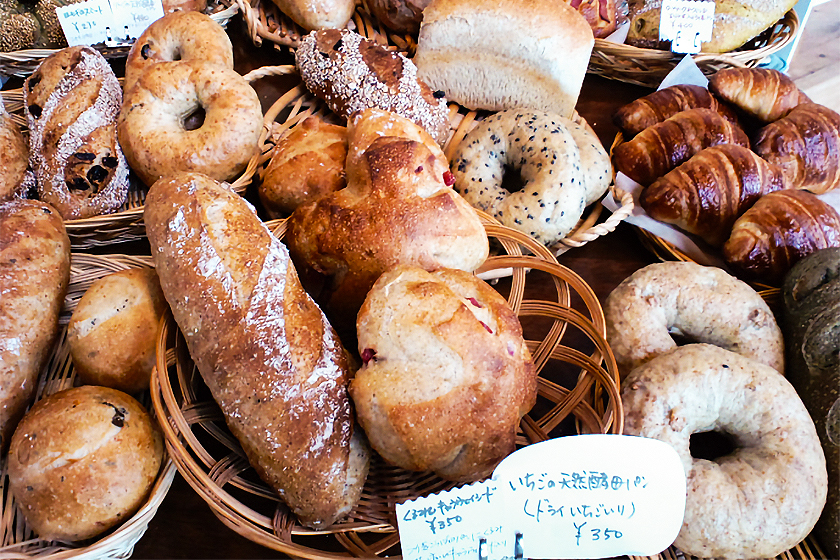 ぱん工房とある