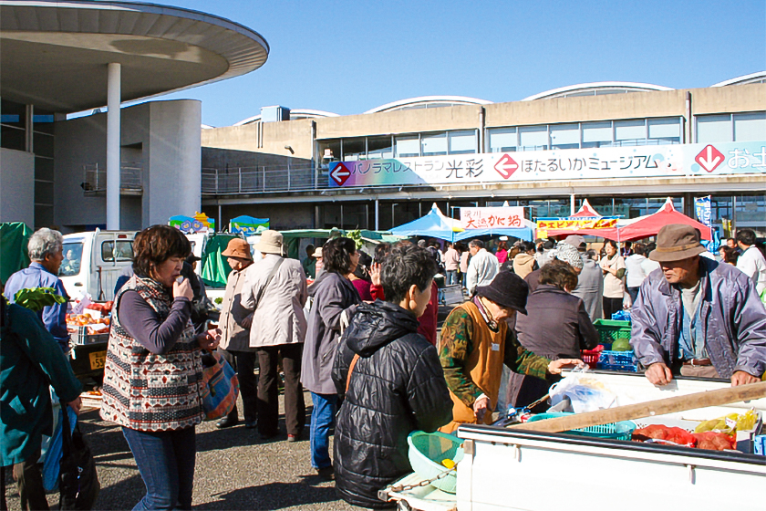道の駅ウェーブパークフェスタ（11月上旬）