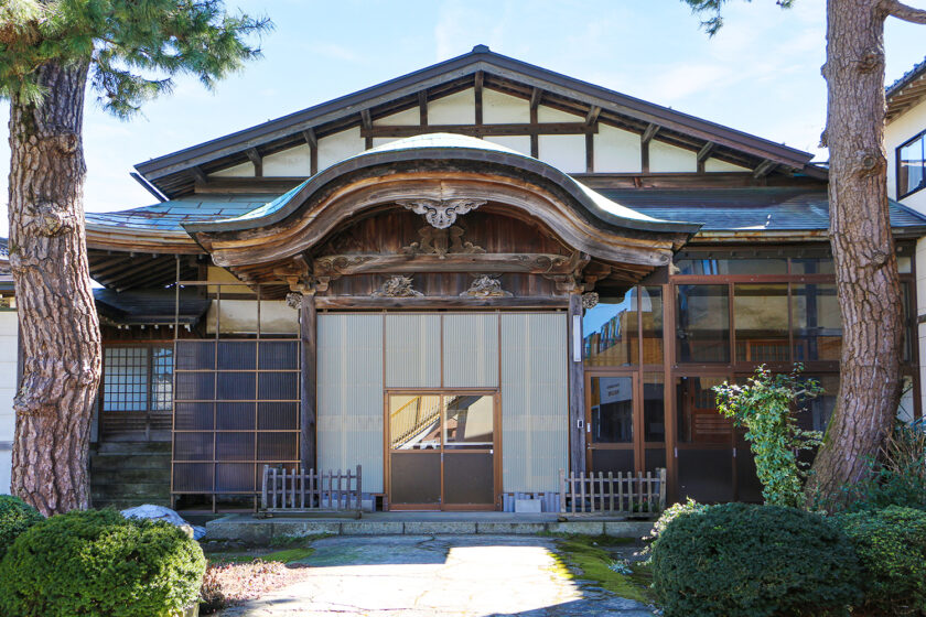 養照寺旧本陣【市指定文化財】
