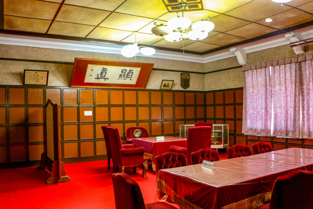 田中小学校旧本館　貴賓室